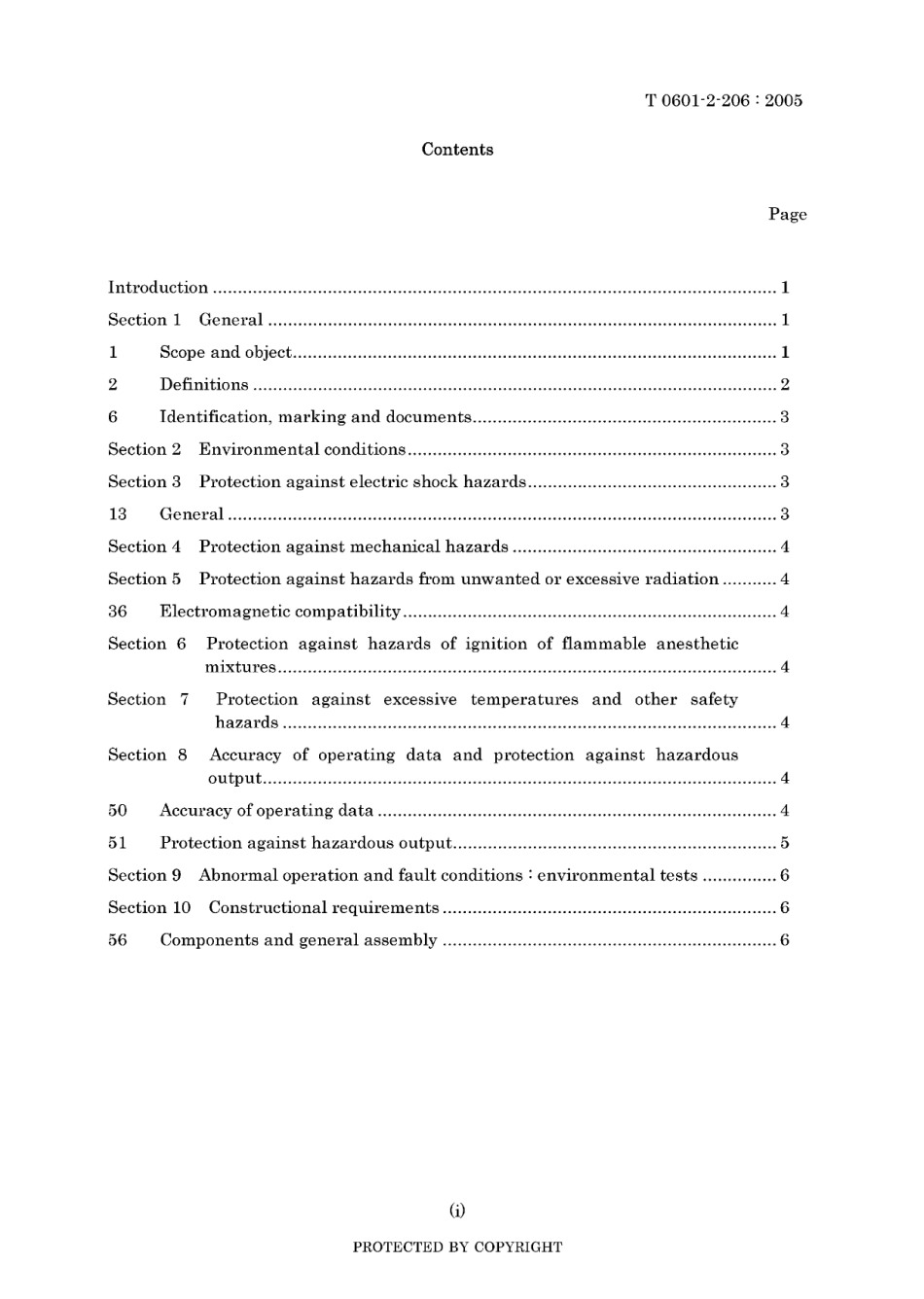 JIS T 0601-2-206-2005.pdf_第3页