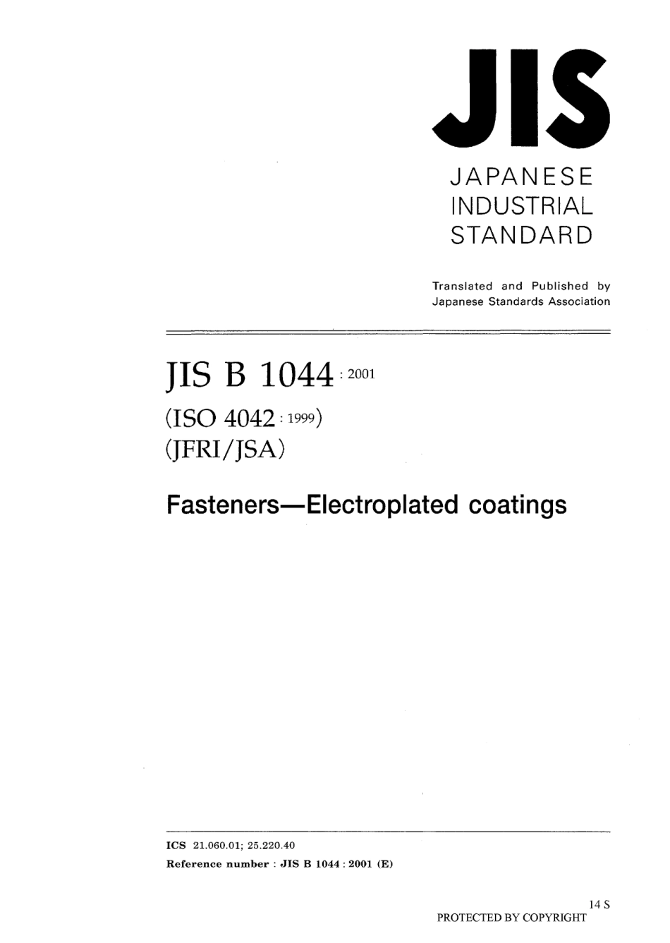 JIS B 1044-2001.pdf_第1页