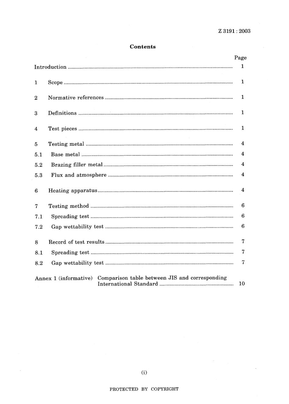JIS Z 3191-2003.pdf_第3页