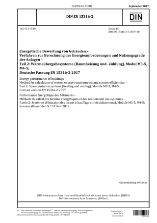 DIN EN 15316-2 2017-09.pdf