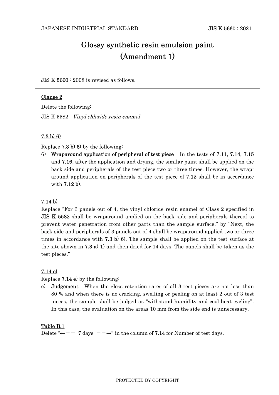 JIS K 5660-2008 amd1-2021.pdf_第3页