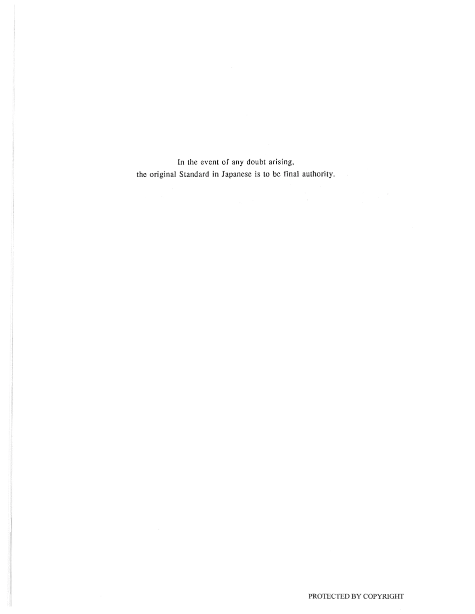 JIS Z 9124-1992 scan.pdf_第2页