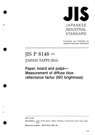 JIS P 8148-2001 scan.pdf