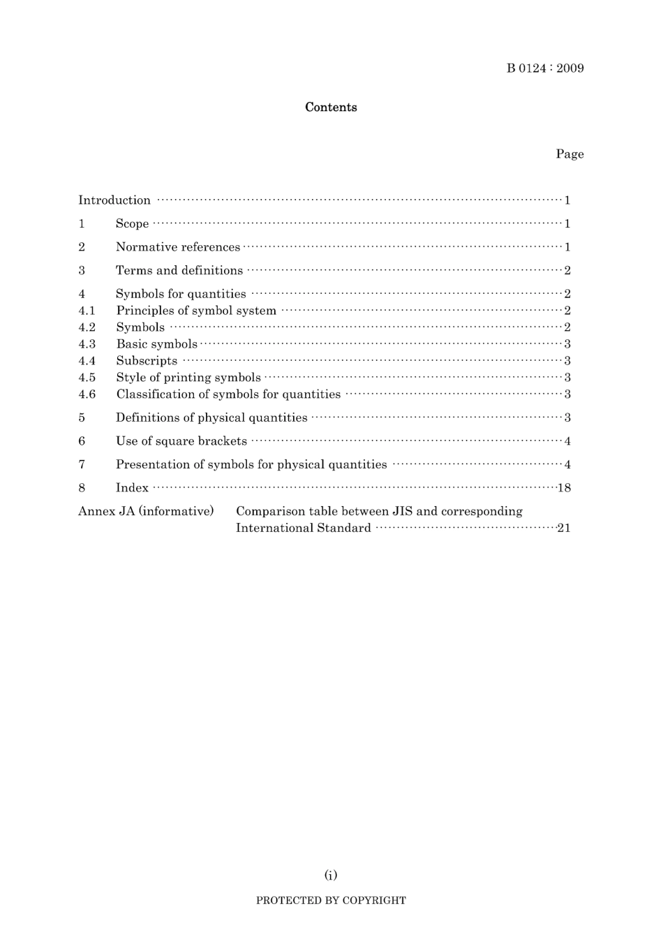 JIS B 0124-2009.pdf_第3页