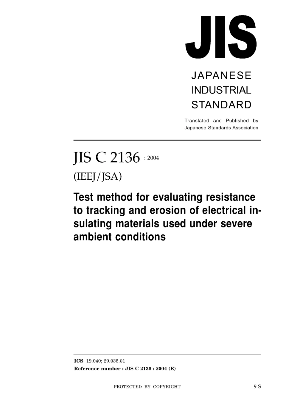 JIS C 2136-2004.pdf_第1页