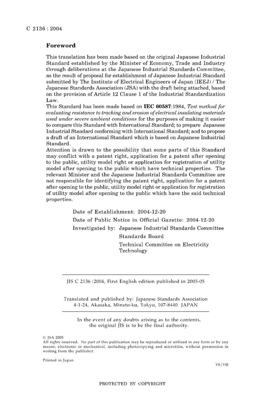 JIS C 2136-2004.pdf_第2页