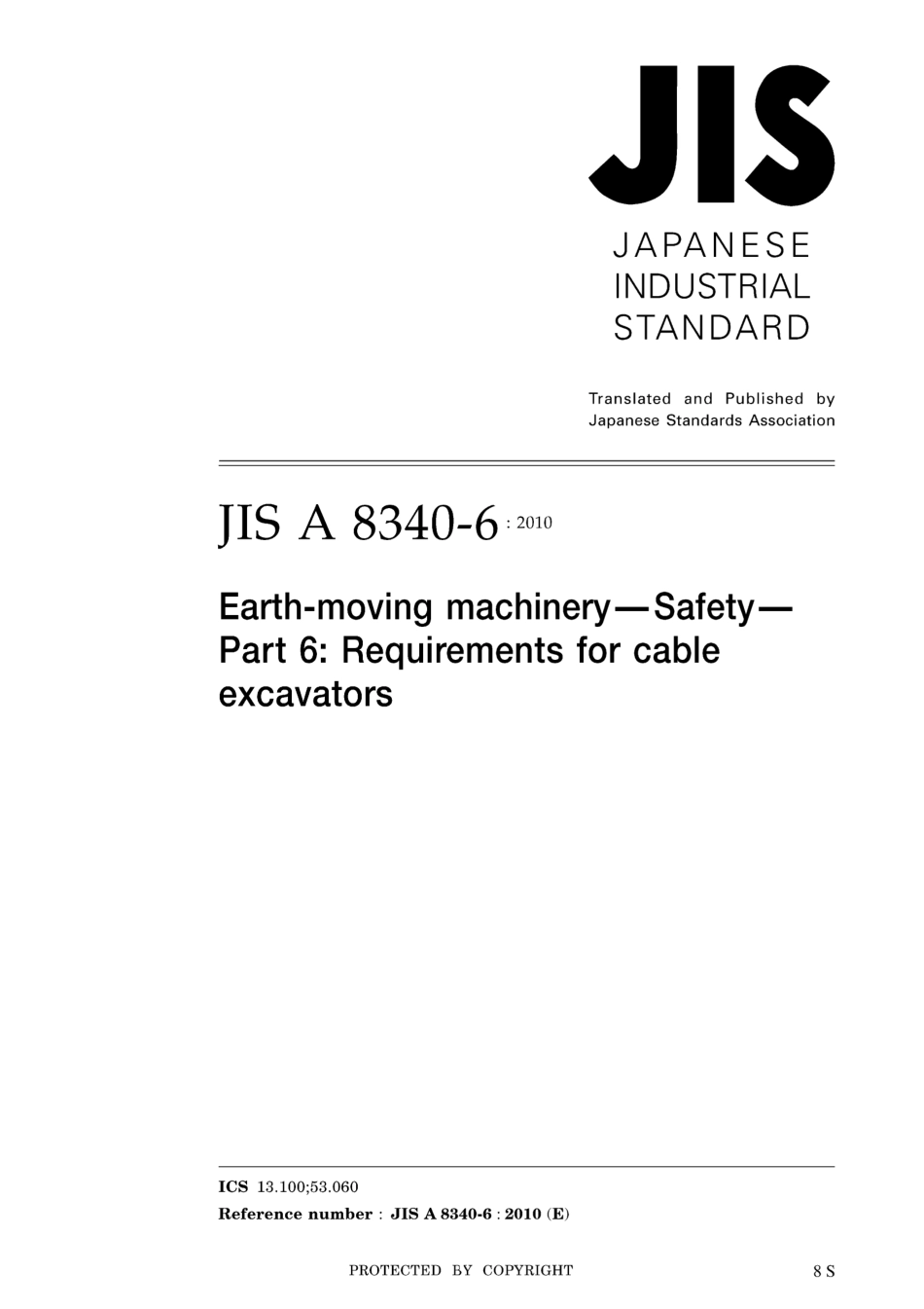 JIS A 8340-6-2010.pdf_第1页