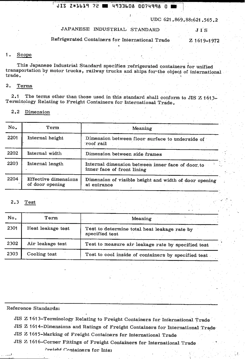 JIS Z 1619-1972 scan.pdf_第3页