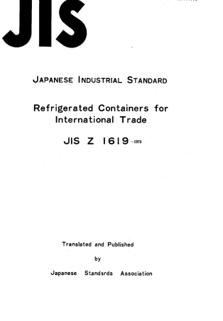 JIS Z 1619-1972 scan.pdf