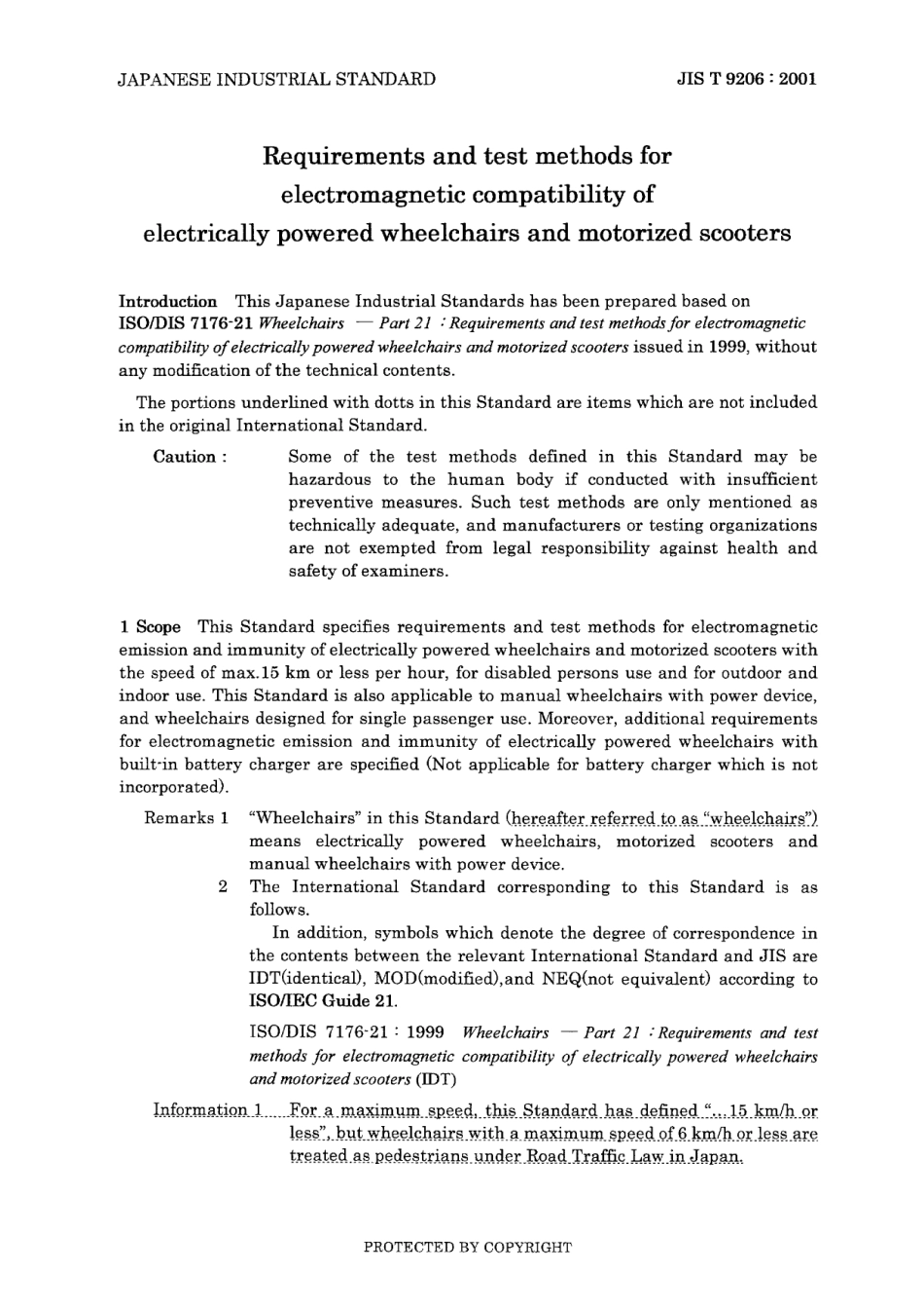 JIS T 9206-2001.pdf_第3页