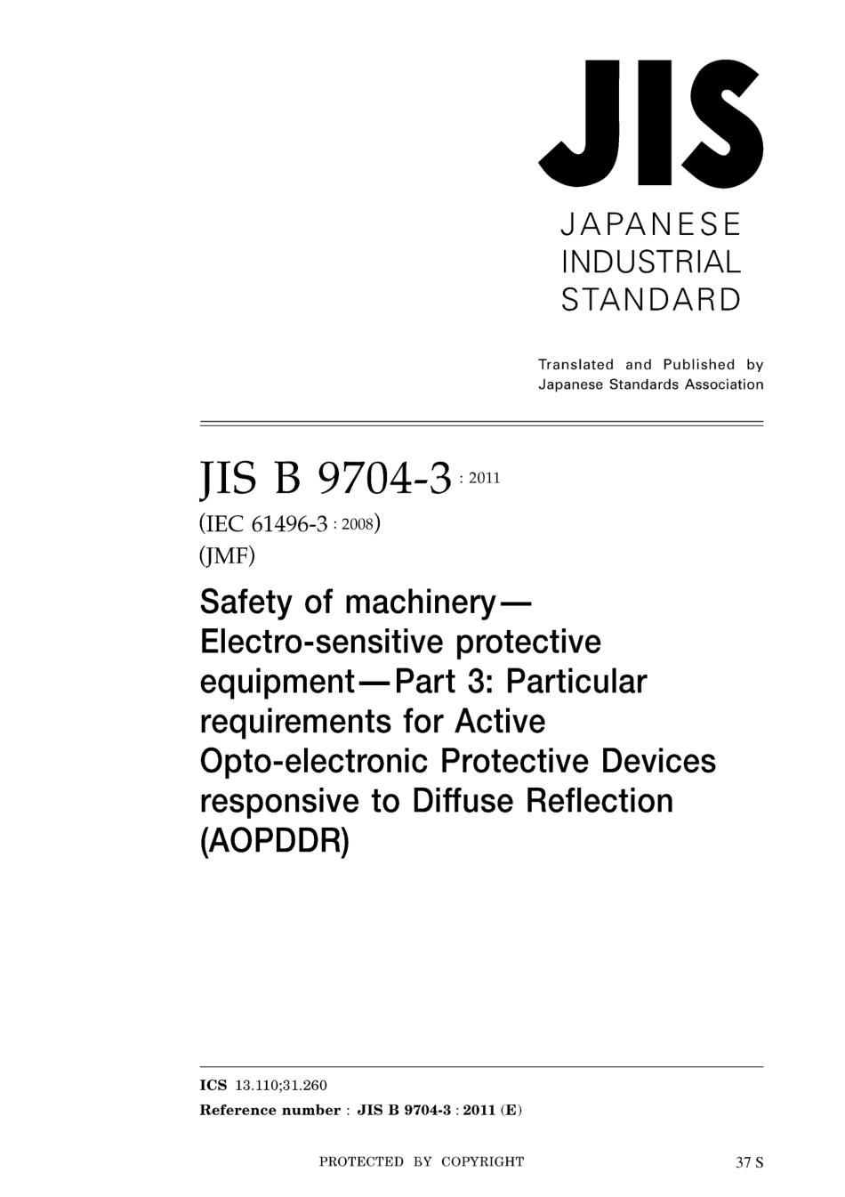JIS B 9704-3-2011.pdf_第1页