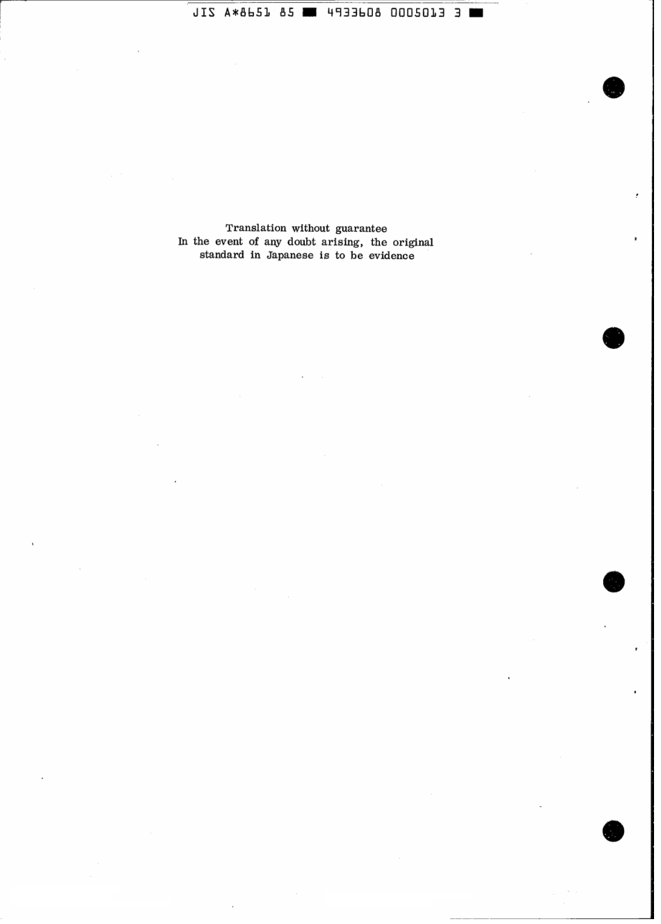 JIS A 8651-1985 scan.pdf_第2页