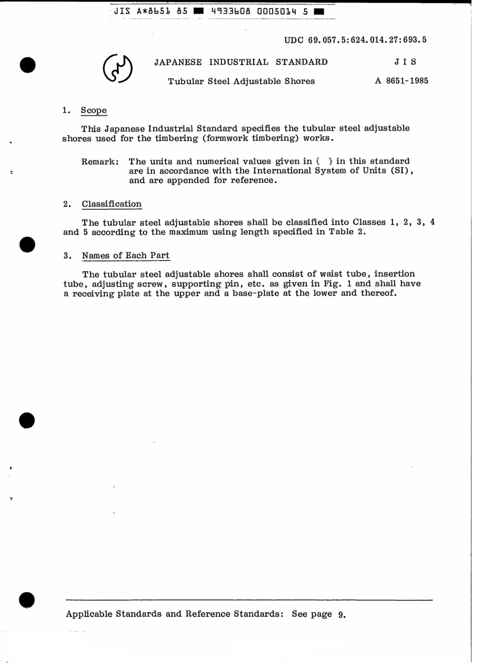 JIS A 8651-1985 scan.pdf_第3页