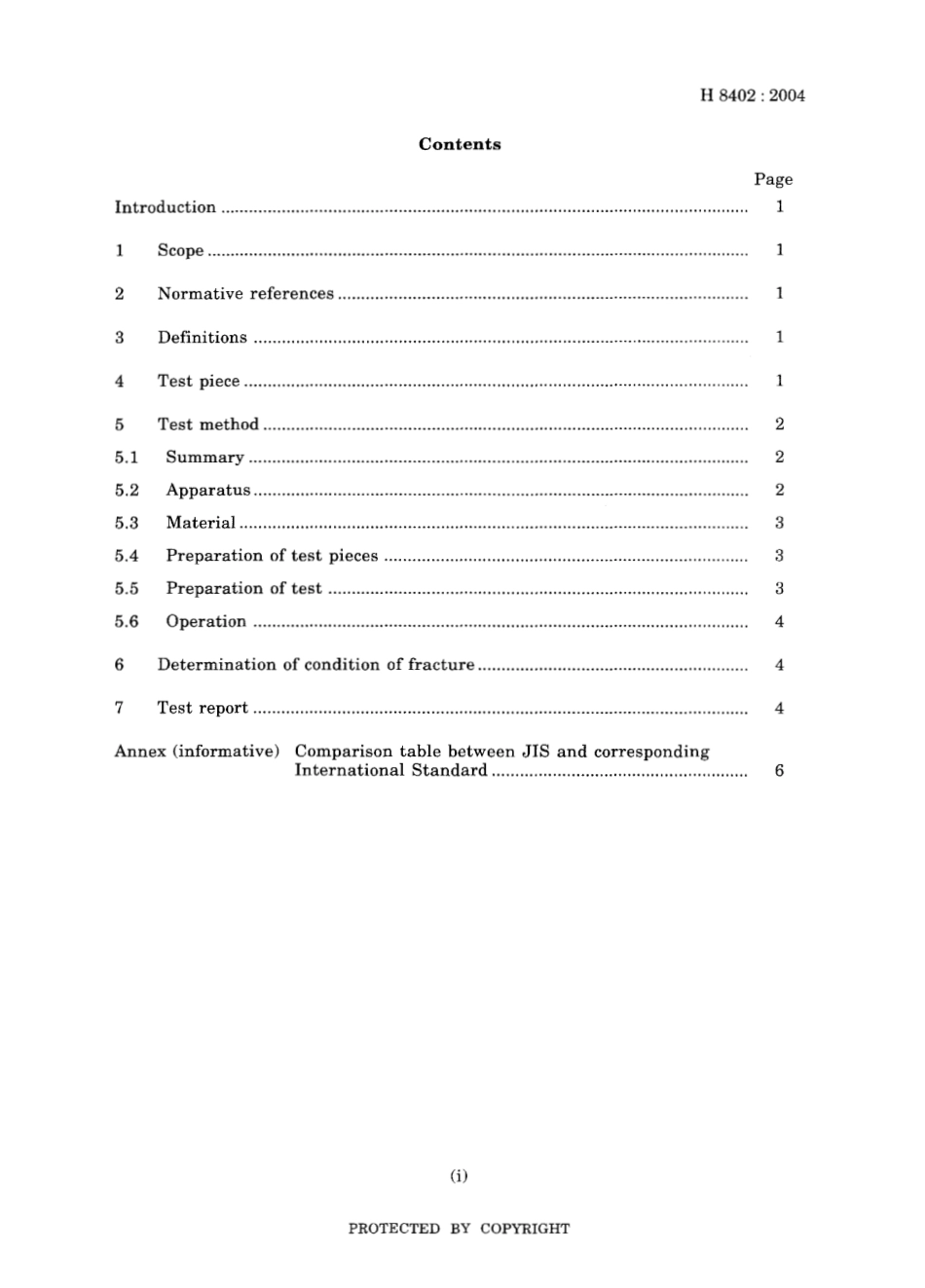 JIS H 8402-2004.pdf_第3页