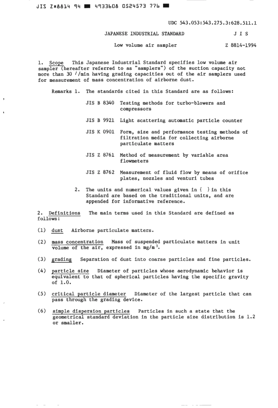 JIS Z 8814-1994 scan.pdf_第3页