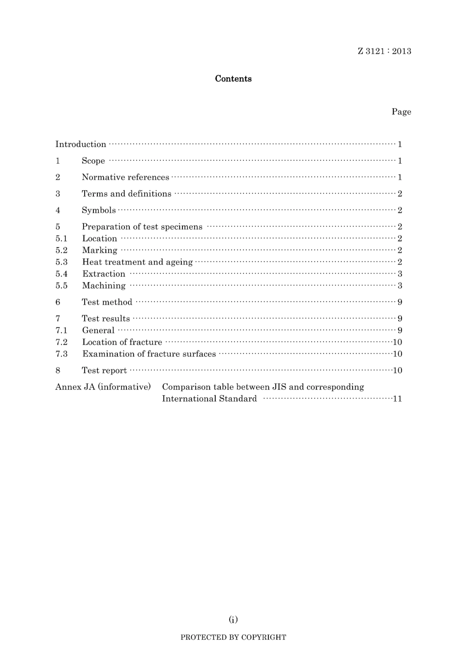 JIS Z 3121-2013.pdf_第3页