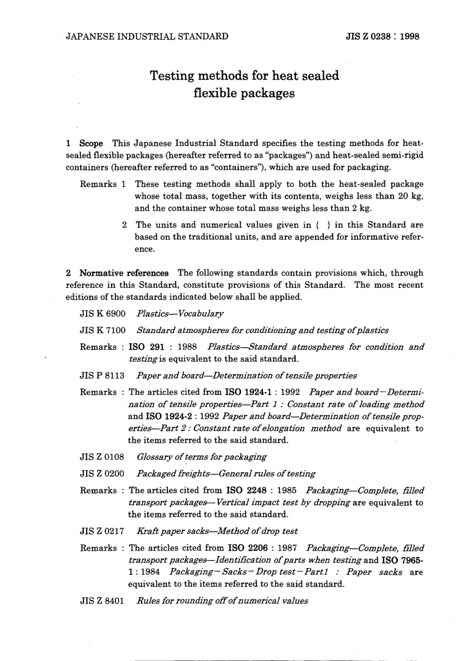 JIS Z 0238-1998.pdf_第3页