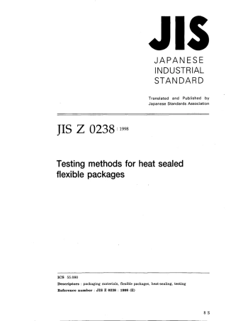 JIS Z 0238-1998.pdf