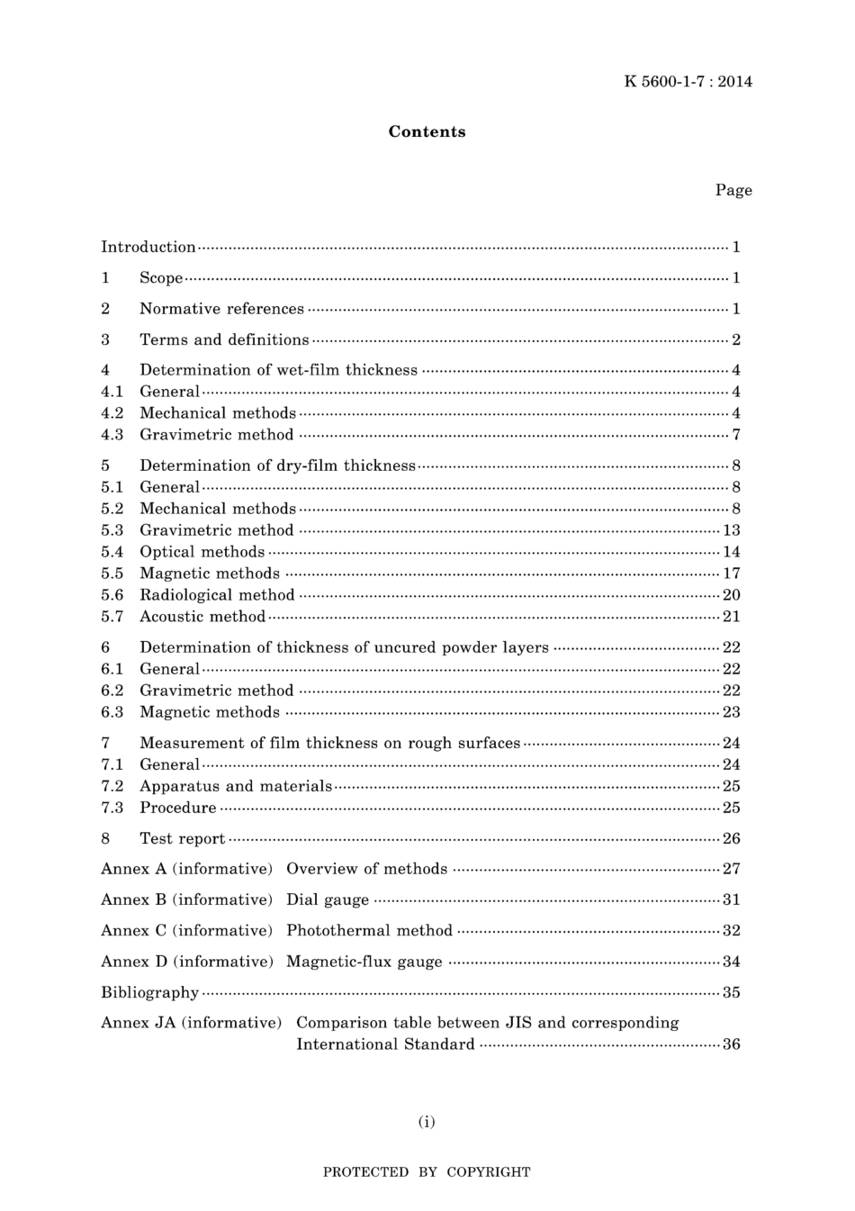 JIS K 5600-1-7-2014 scan.pdf_第3页