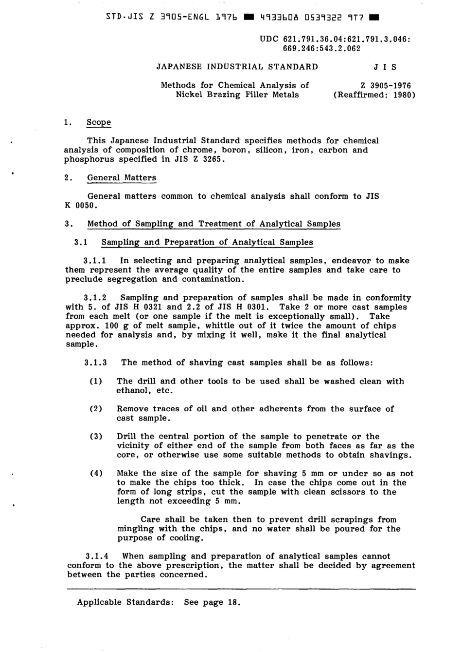 JIS Z 3905-1976 scan.pdf_第3页