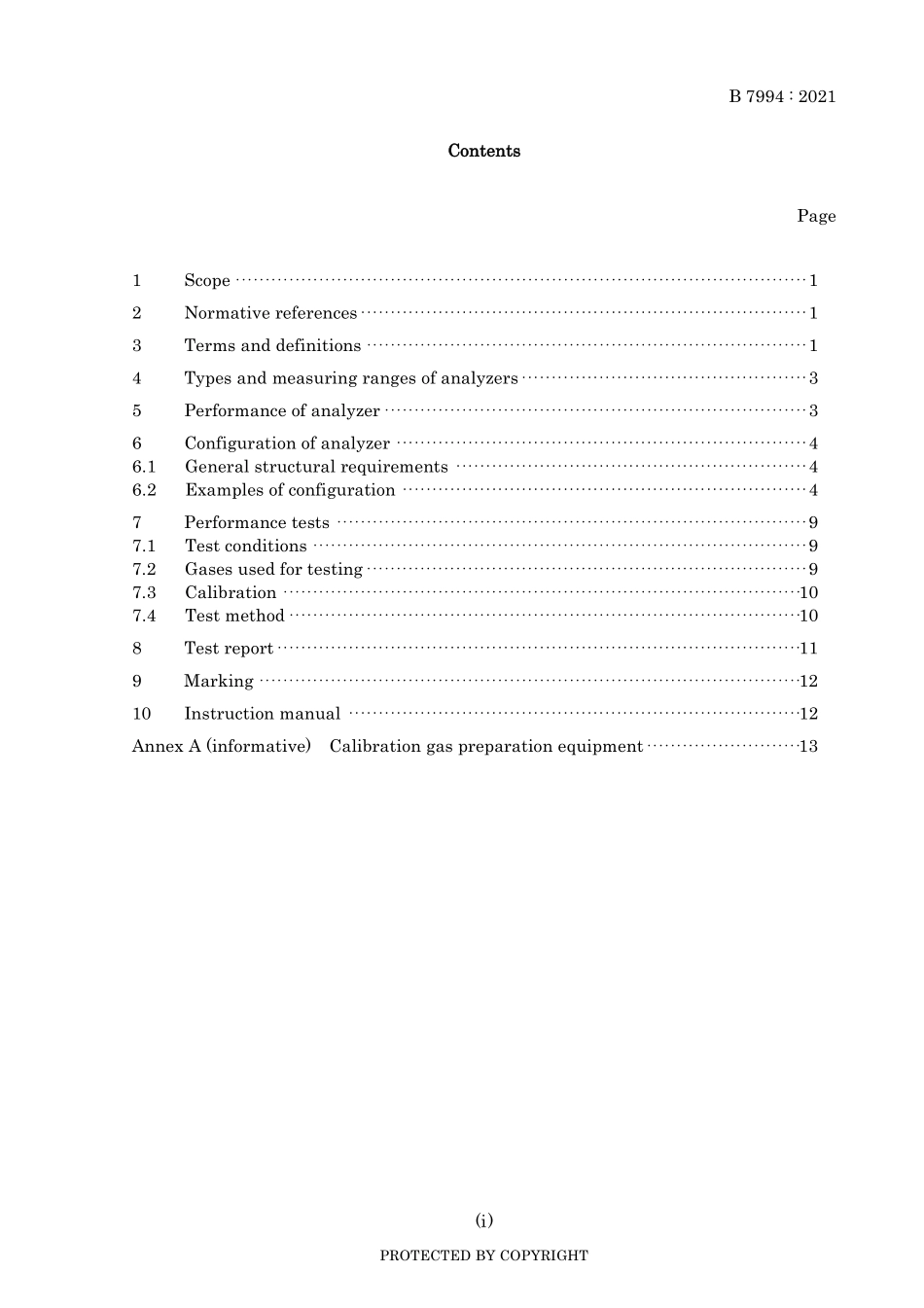 JIS B 7994-2021.pdf_第3页