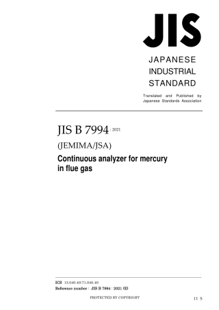 JIS B 7994-2021.pdf