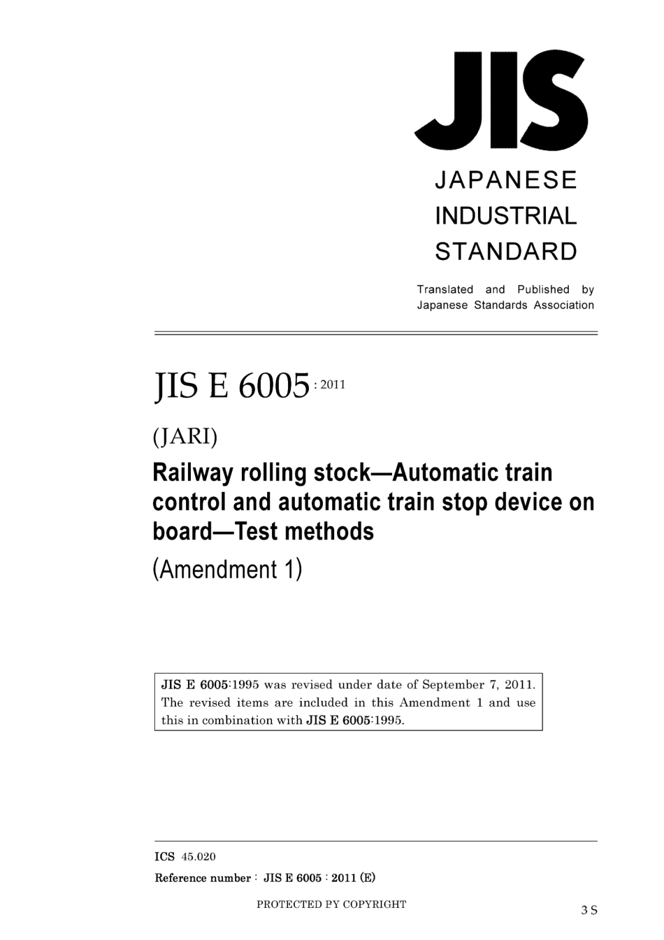 JIS E 6005-1995 amd1-2011.pdf_第1页