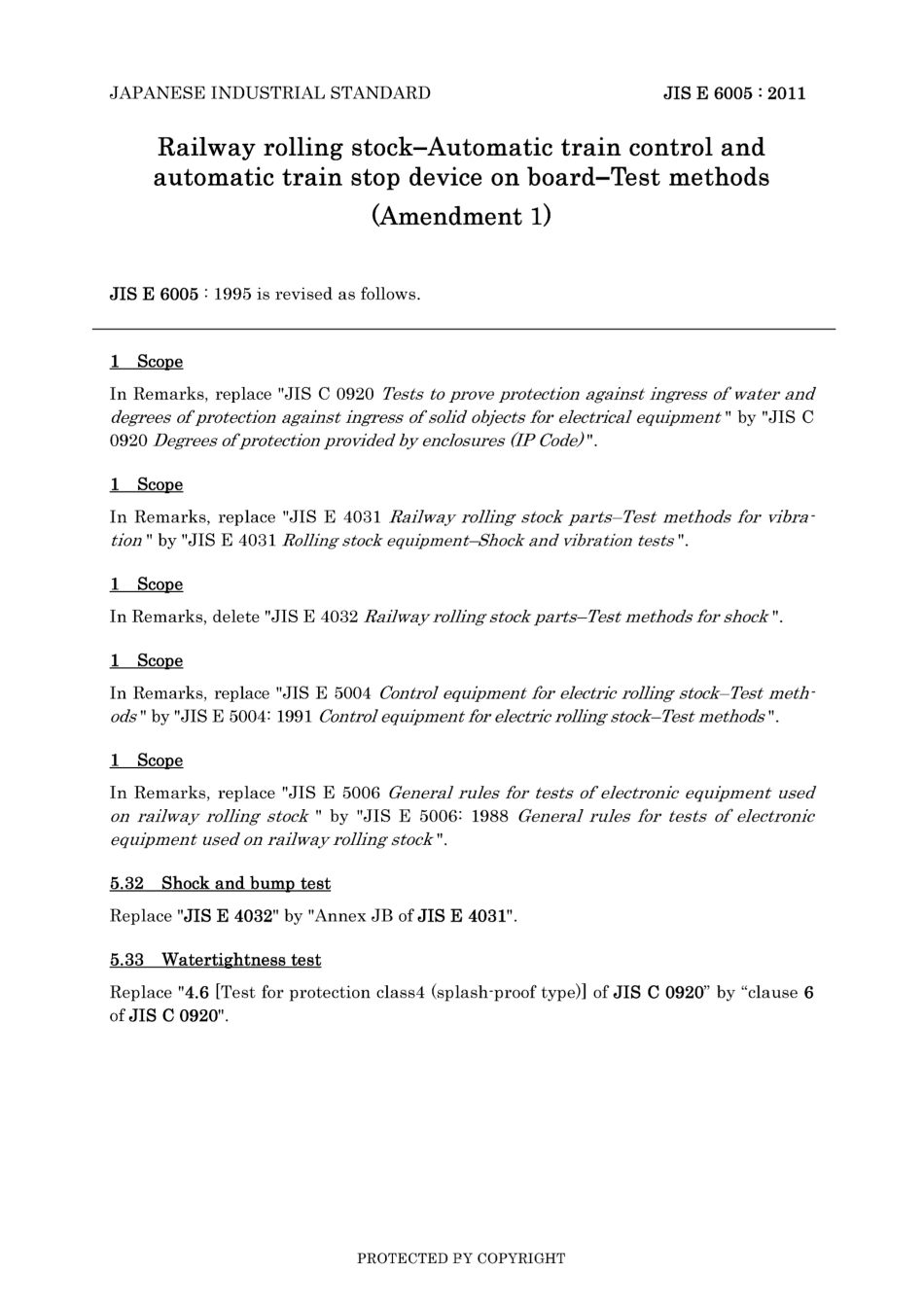 JIS E 6005-1995 amd1-2011.pdf_第3页