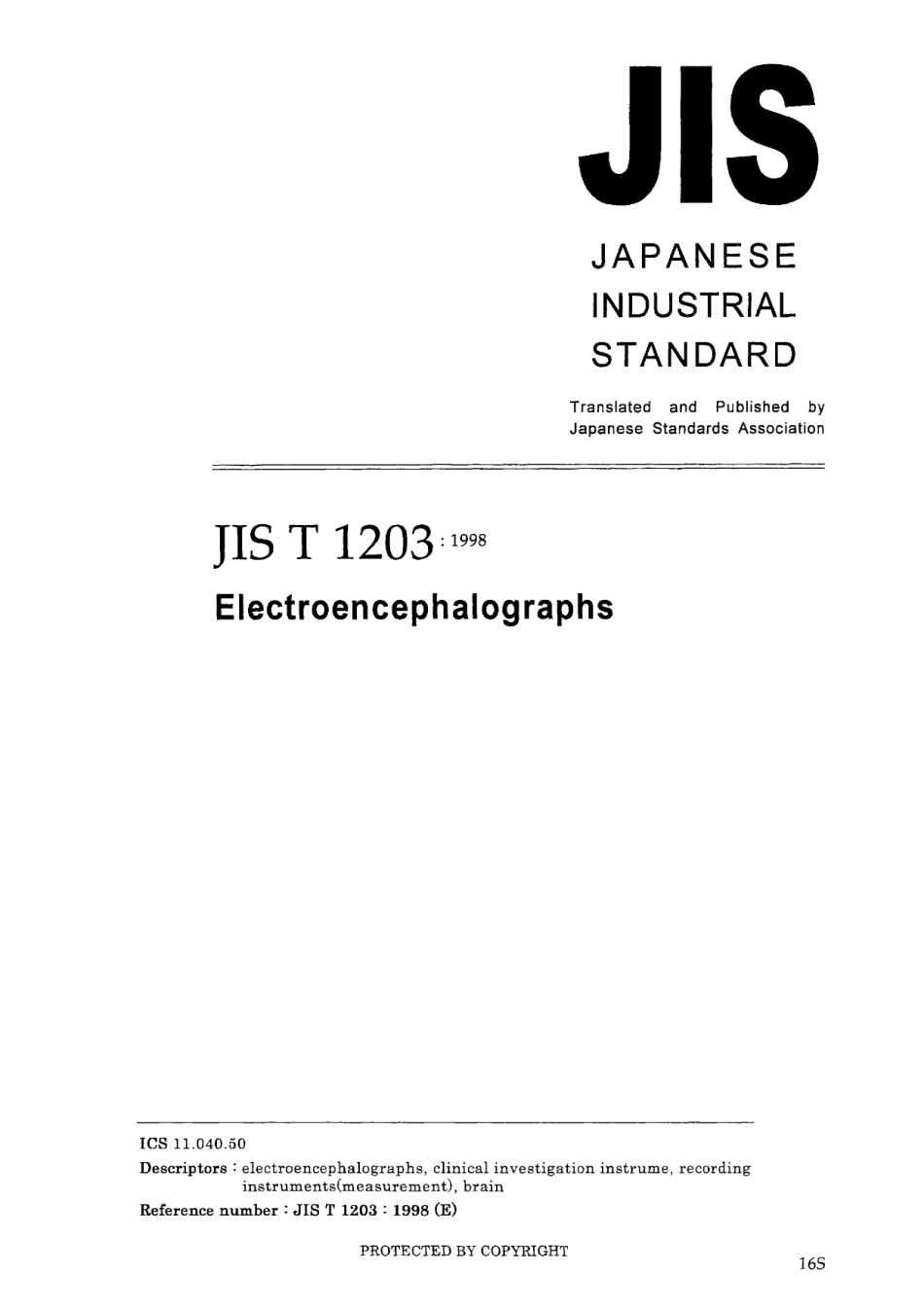 JIS T 1203-1998.pdf_第1页