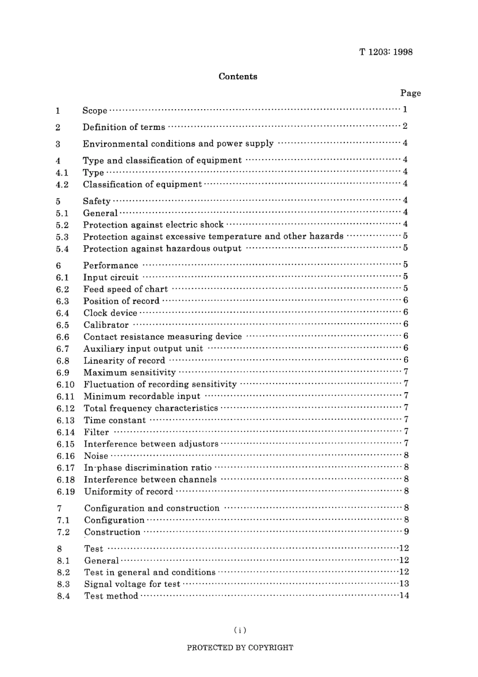 JIS T 1203-1998.pdf_第3页
