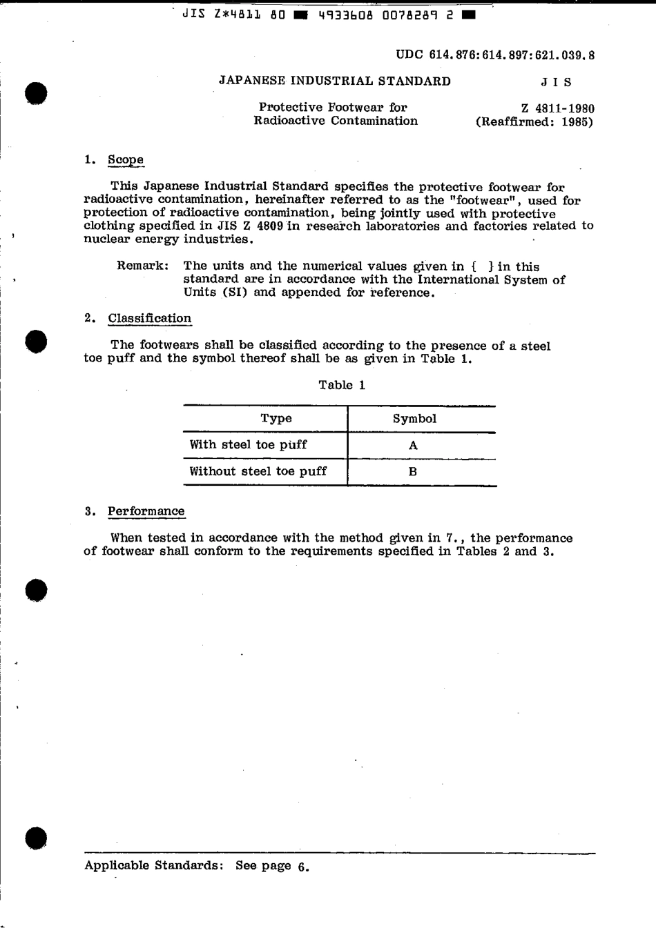 JIS Z 4811-1980 scan.pdf_第3页