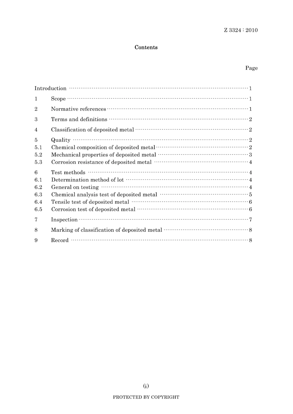 JIS Z 3324-2010.pdf_第3页