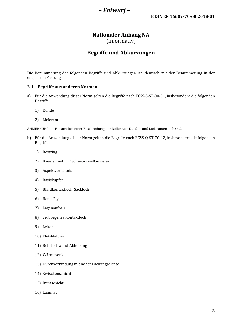 DIN EN 16602-70-60 E 2018-01.pdf_第3页