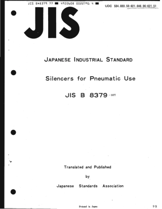 JIS B 8379-1977 scan.pdf