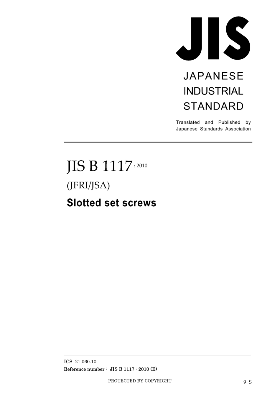 JIS B 1117-2010.pdf_第1页