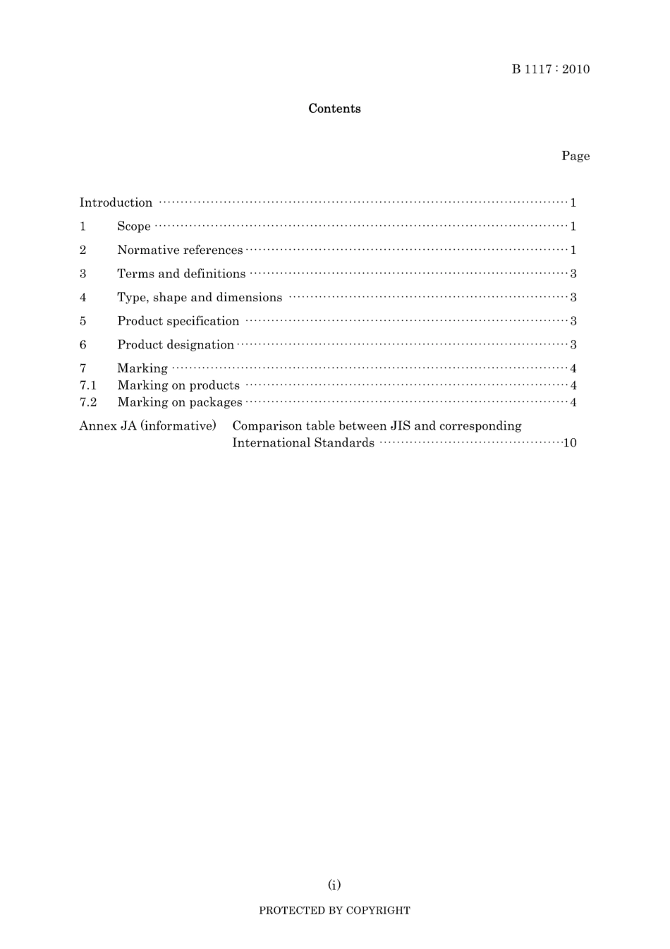 JIS B 1117-2010.pdf_第3页