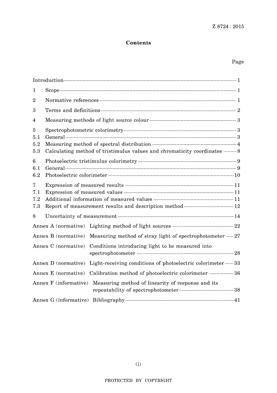 JIS Z 8724-2015.pdf_第3页