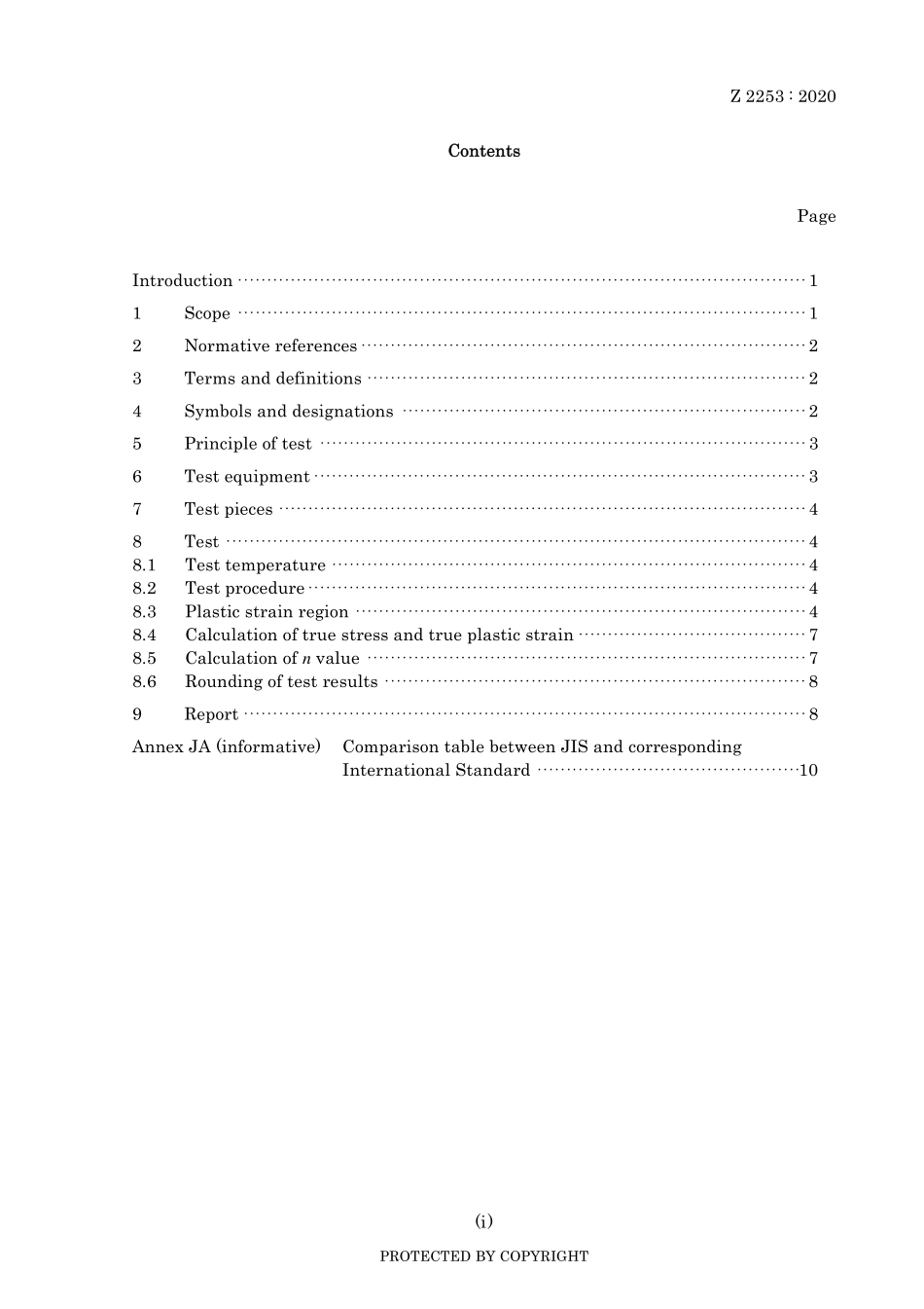 JIS Z 2253-2020.pdf_第3页
