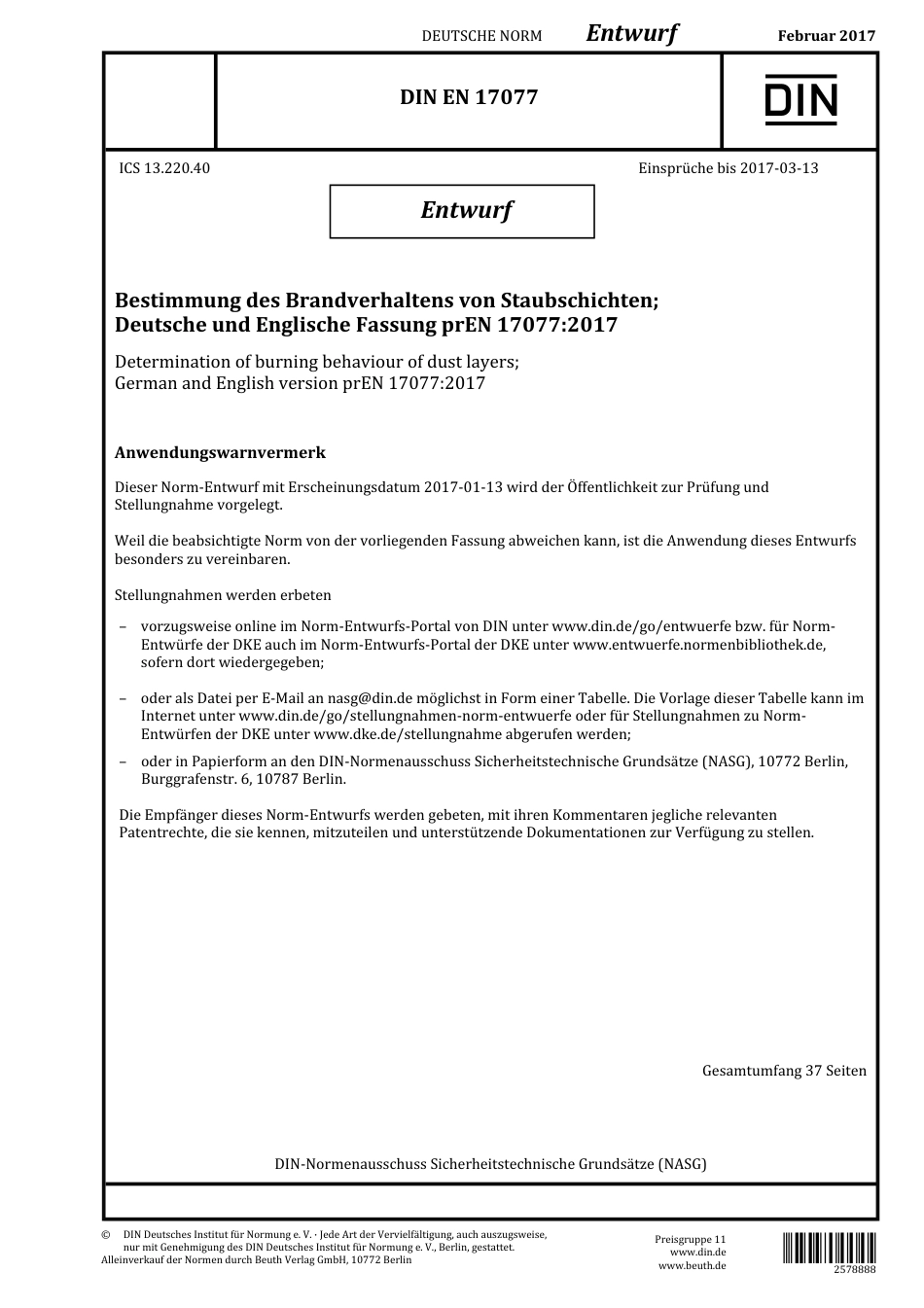 DIN EN 17077 E 2017-02.pdf_第1页