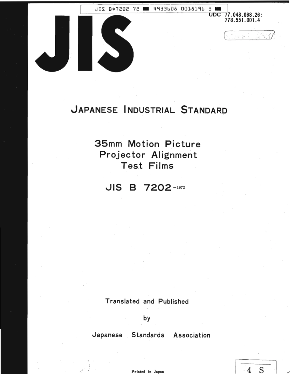 JIS B 7202-1972 scan.pdf_第1页