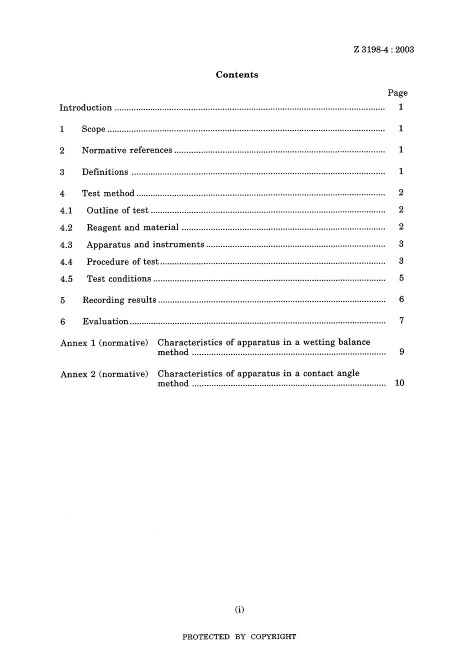 JIS Z 3198-4-2003.pdf_第3页