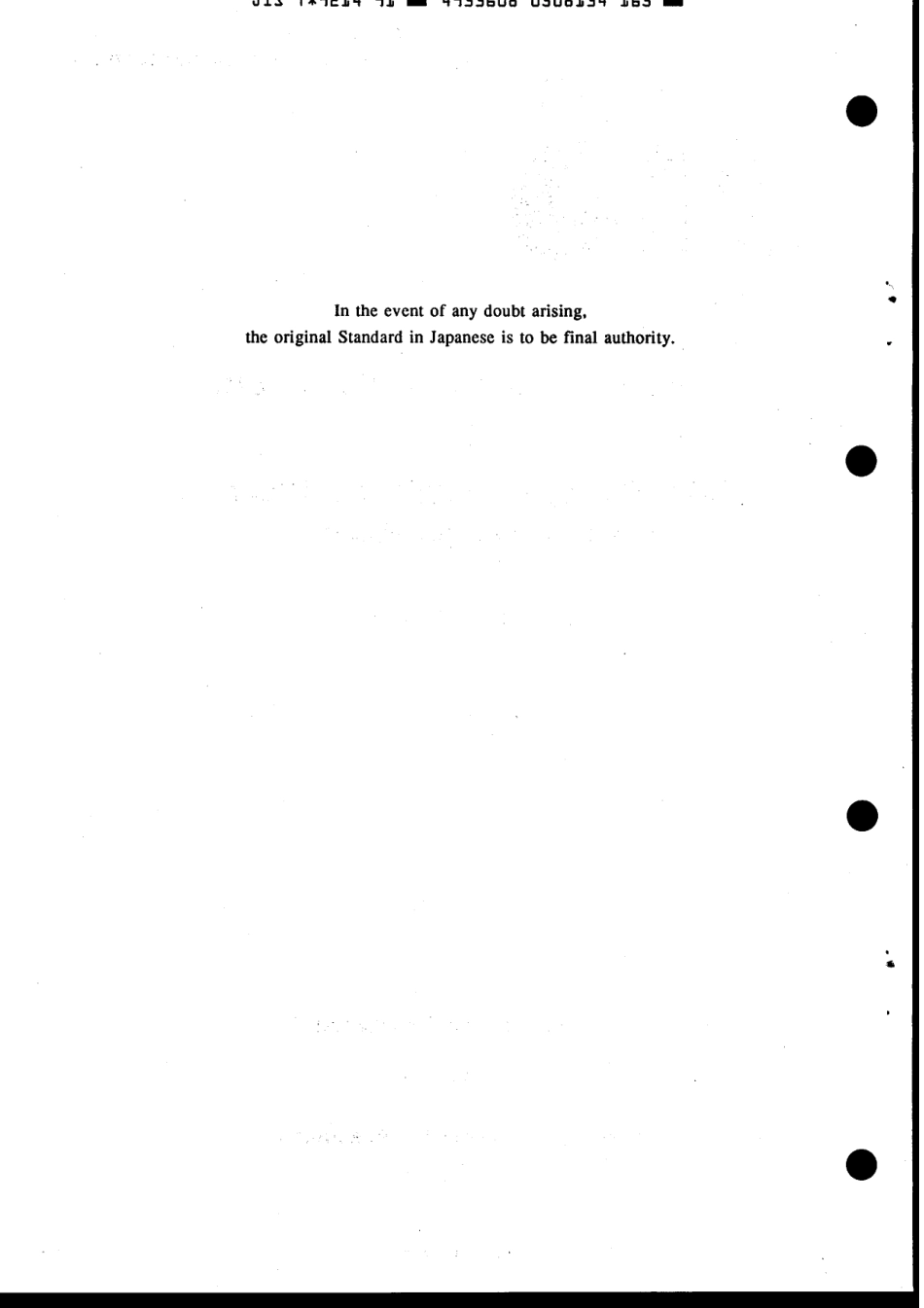 JIS T 9214-1991 scan.pdf_第2页