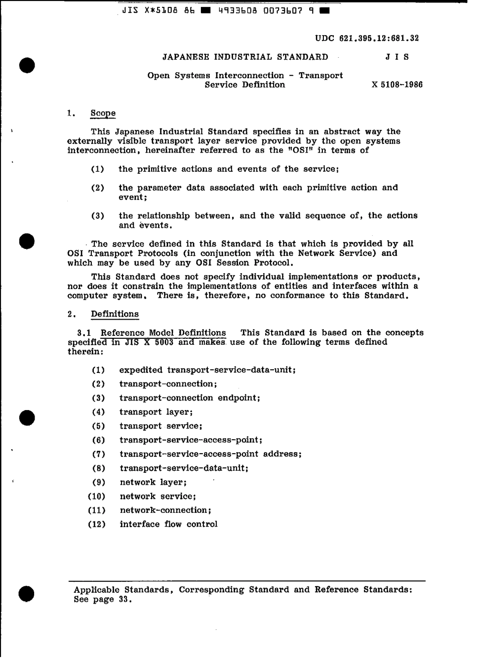 JIS X 5108-1986 scan.pdf_第3页