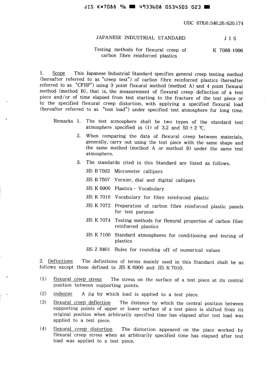 JIS K 7088-1996 scan.pdf_第3页