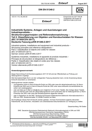 DIN EN 81346-2 E 2017-08.pdf