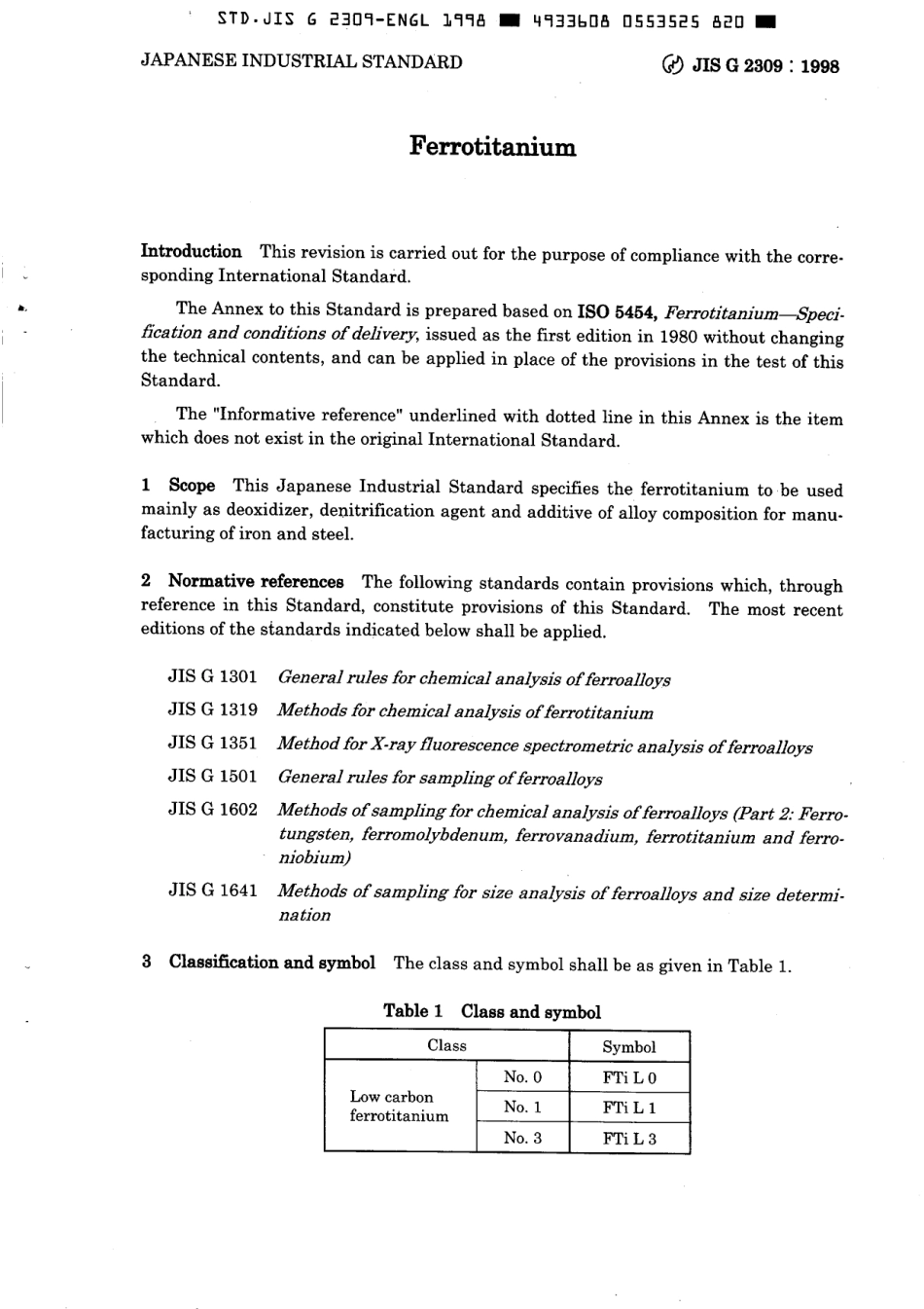 JIS G 2309-1998 scan.pdf_第3页