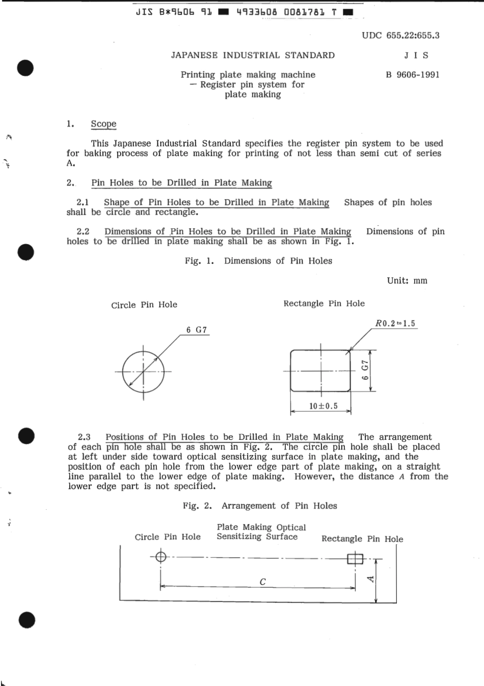 JIS B 9606-1991 scan.pdf_第3页