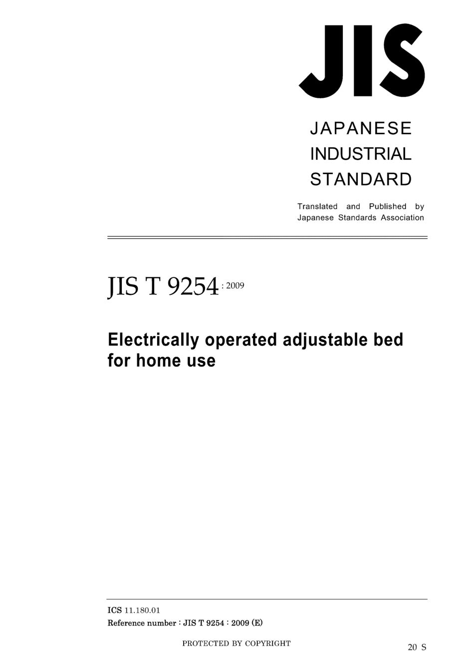 JIS T 9254-2009.pdf_第1页