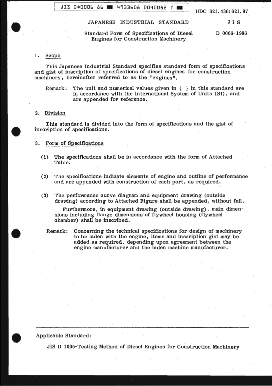 JIS D 0006-1986 scan.pdf_第3页