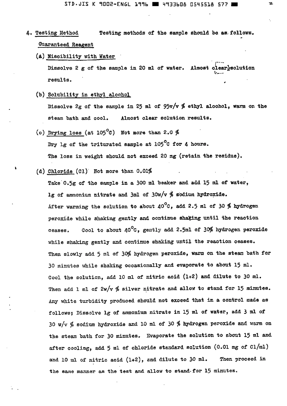 JIS K 9002-1975 (1996) scan.pdf_第3页